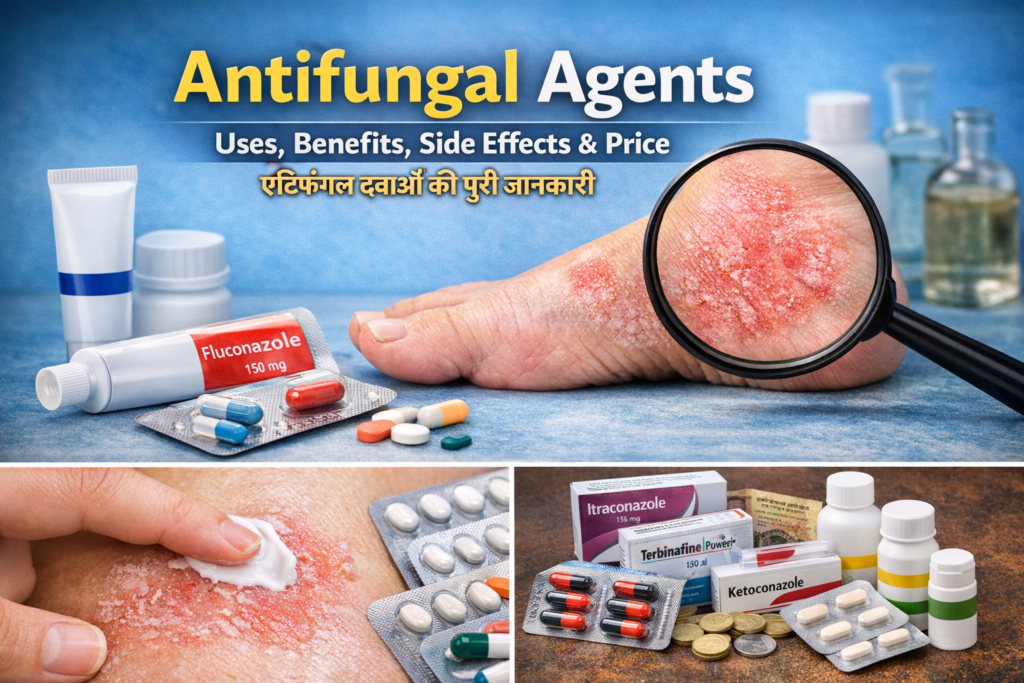 Antifungal Medicines
